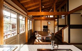 蔵の宿 松屋